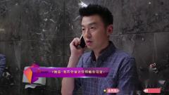 爱情碟中谍 07_超清  小伙为了求女友原谅，在她