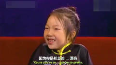 中国小女孩一身功夫，竟吓坏外国主持人，太搞