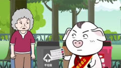 猪屁登教老**分类扔垃圾，反而被教育一顿，真搞