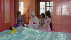 太子妃升职记：美人晕倒，宫中闺蜜竟说她是嗑