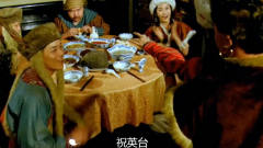 鬼片：林正英和郑则士吃饭，吃一半吵起来，寿