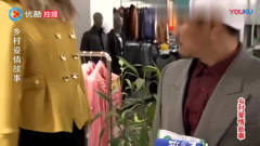 广坤上大商场看中一件外套，一听售货员报价格