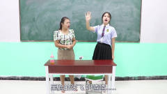学霸王小九：老师让同学们表演唱戏曲，没想唱