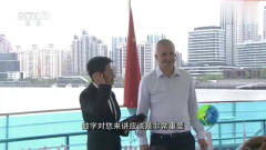 撒贝宁教外国专家中文，现场互动非常搞笑！
