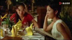 经典香港电影 美女约帅哥出来吃饭 没想到帅哥是