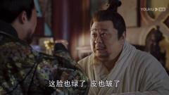 《大明风华》太子和汉王这段“针锋相对”的对