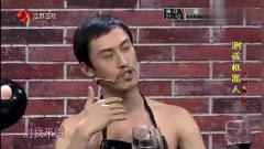 许君聪真是吹牛不打草稿，被测谎机器人一顿揍