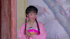 赵丽颖演唱黄梅戏，太搞笑了！