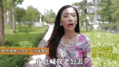 两对情侣街头发生冲突，真是爽了男人苦了女人