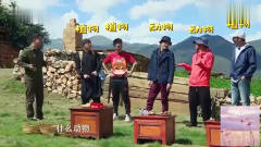 《一起出发吧》村长调皮逗饺子，Jasper懂事帮妹