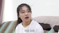 夫妻俩玩成语接龙，结果刚玩完游戏就被老婆罚