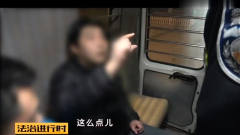 搞笑！北京交警夜查酒驾，老司机检测后第一句