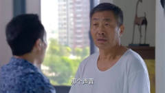 淘气爷孙：老头给别人传授知识，结果被人给嫌