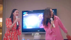 胖迪和唐嫣在KTV真嗨，两人唱歌的声音和模样真