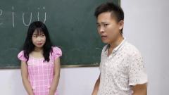 幼儿园老师走错教室，没想走到了高年级班，教