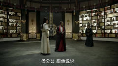 庆余年：范闲与庆帝第一次见面太逗，陈道明演