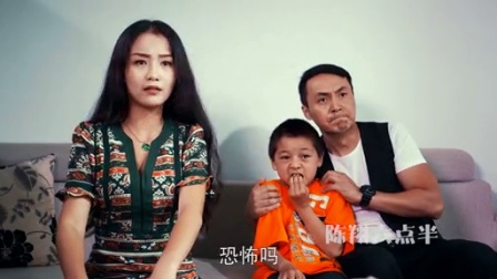 《陈翔六点半》 第14集  震惊！按摩妹惨遭百元哥