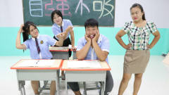 老师出了一道智力题，没想学霸不会却被学渣轻