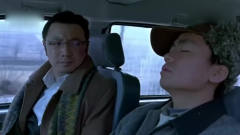 人在囧途：王宝强开车睡着了，徐峥醒来一脸懵