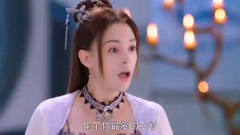 现在这古装剧都弄成段子了吗？你别说，看着还