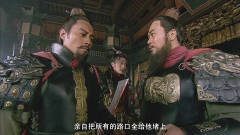 小二穿上龙袍扮方腊，本想给大家逗逗乐，怎想