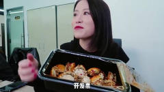 办公室小野：鸡爪不用啃！鸡汤不用炖！柠檬不