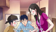 儿子成天和妈妈吵架，老公受不了想出这招，改