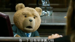 泰迪熊 逗比世界欢乐多