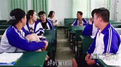 陈翔六点半：同学们去看毛台，给毛台买了轮椅