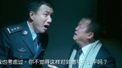 机器侠：这个科学家真是太逗了，发明个机器人