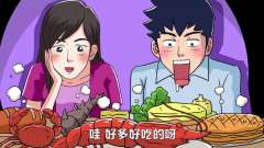 小伙带女友吃自助餐吃到哭, 最后服务员说了这么