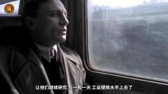 搞笑二战史：德国没造出原子弹，是因为数学题