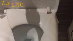 搞笑囧事：遇到一个有洁癖的媳妇是多么可怕